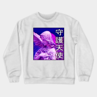 Aesthetic Vaporwave Statue 3 Crewneck Sweatshirt